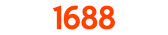 1688代购系统开发